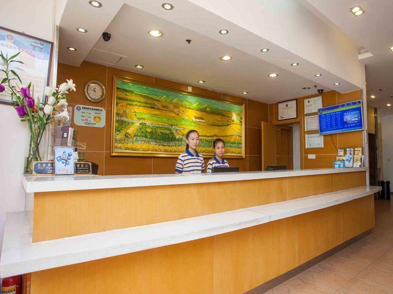 7 Days Inn Tianjin Tweleve Jing Road Esterno foto