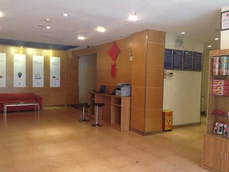 7 Days Inn Tianjin Tweleve Jing Road Esterno foto